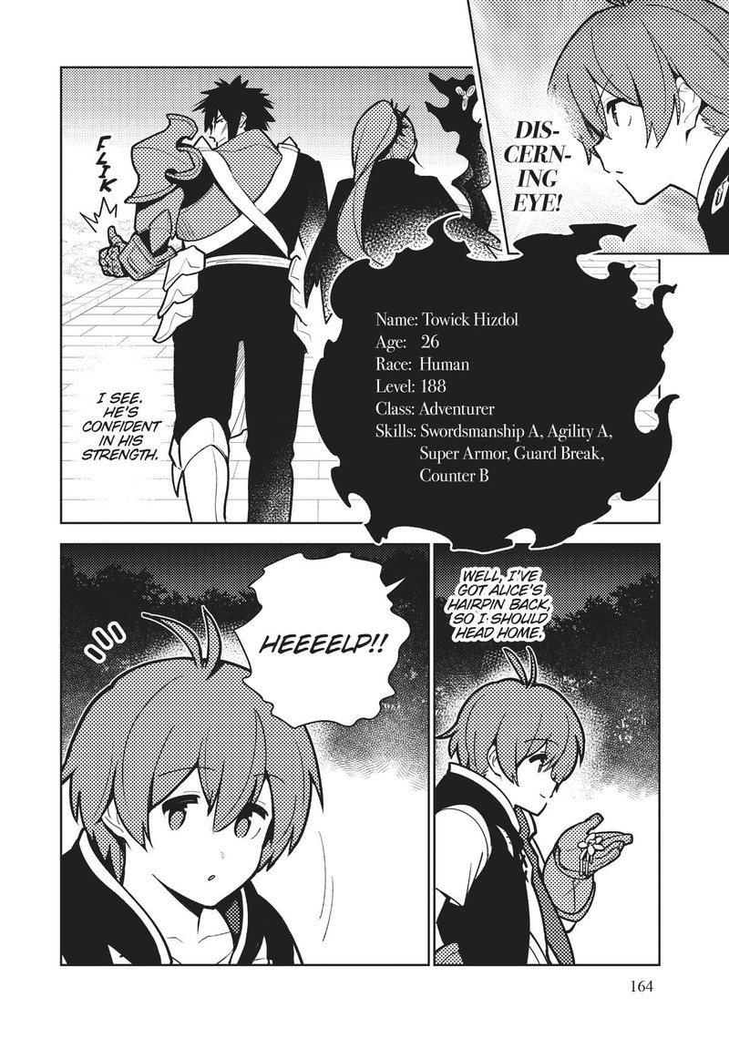 Ore Dake Haireru Kakushi Dungeon Kossori Kitaete Sekai Saikyou 85 4