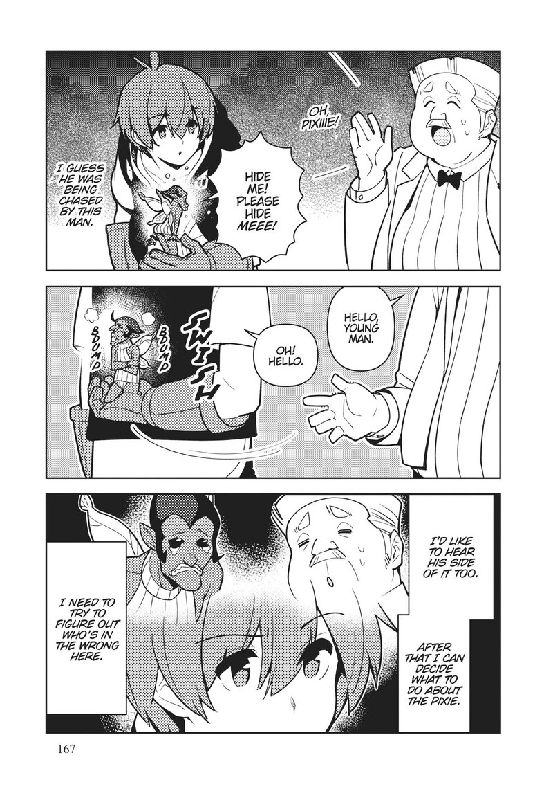Ore Dake Haireru Kakushi Dungeon Kossori Kitaete Sekai Saikyou 85 7