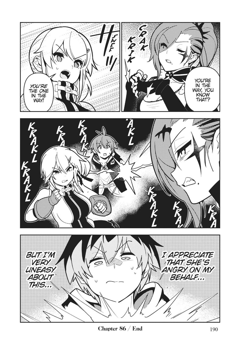 Ore Dake Haireru Kakushi Dungeon Kossori Kitaete Sekai Saikyou 86 14