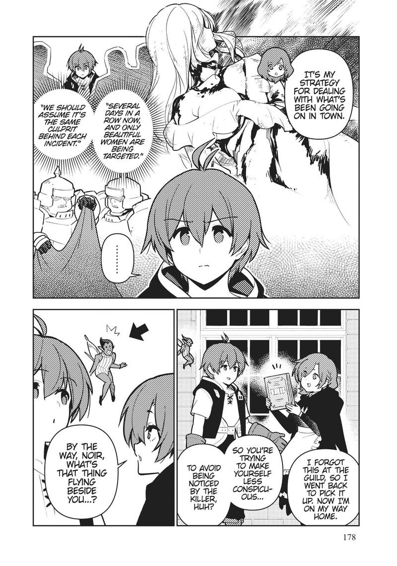 Ore Dake Haireru Kakushi Dungeon Kossori Kitaete Sekai Saikyou 86 2