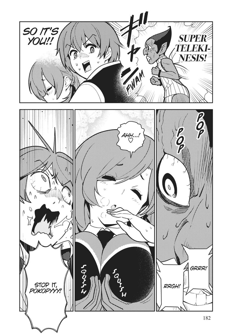 Ore Dake Haireru Kakushi Dungeon Kossori Kitaete Sekai Saikyou 86 6