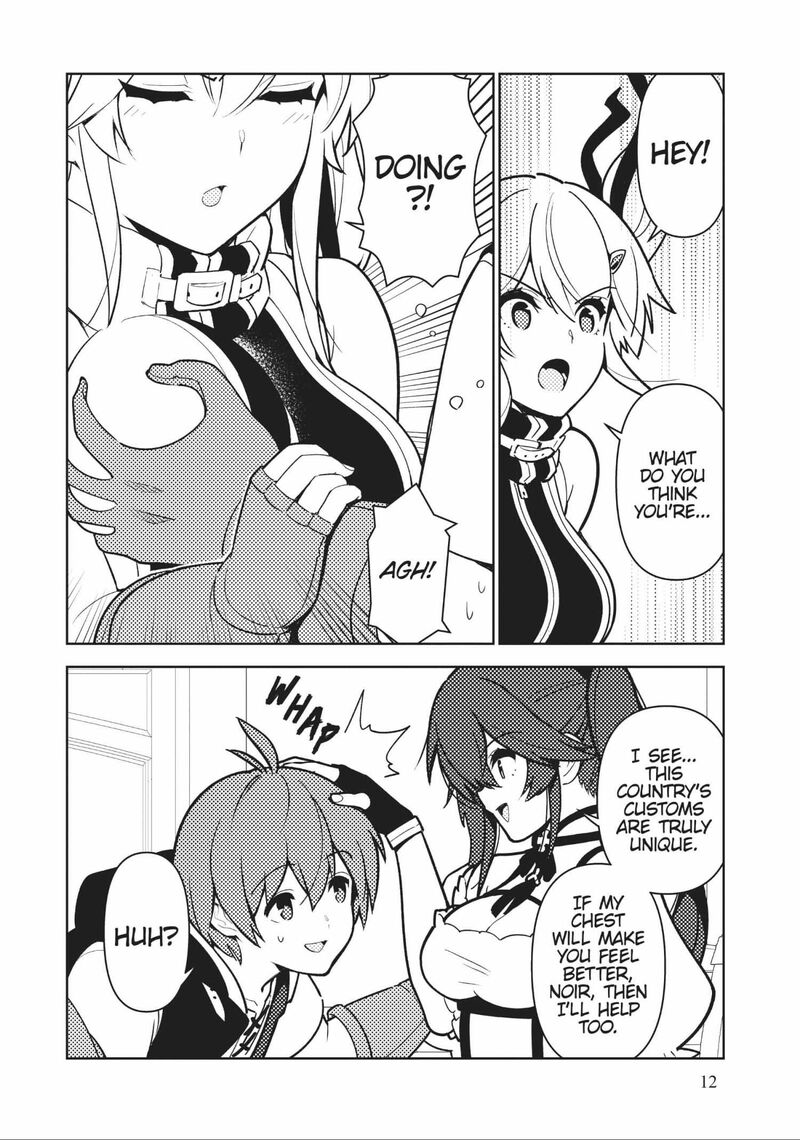 Ore Dake Haireru Kakushi Dungeon Kossori Kitaete Sekai Saikyou 87 14