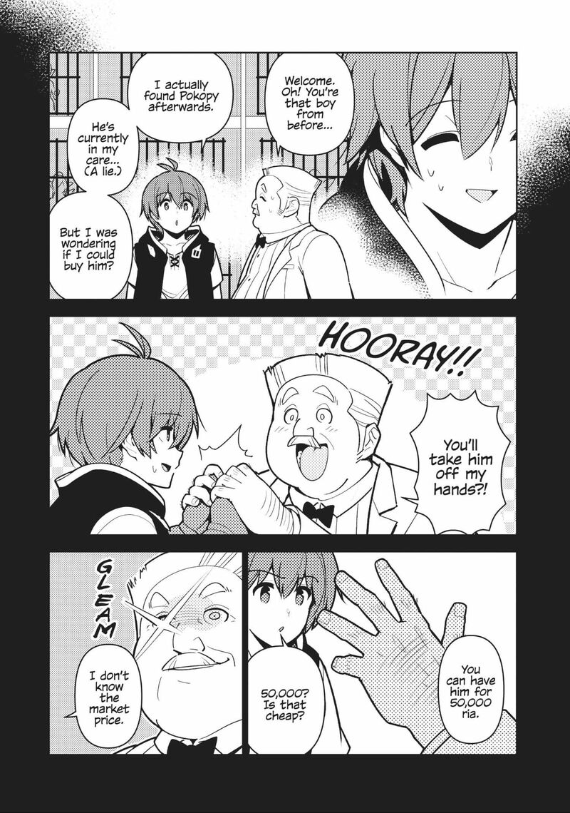 Ore Dake Haireru Kakushi Dungeon Kossori Kitaete Sekai Saikyou 87 17