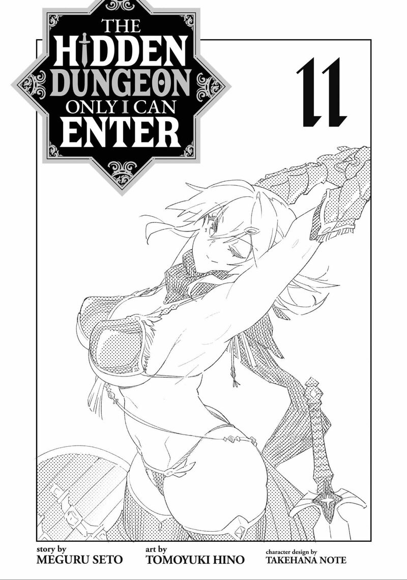 Ore Dake Haireru Kakushi Dungeon Kossori Kitaete Sekai Saikyou 87 3