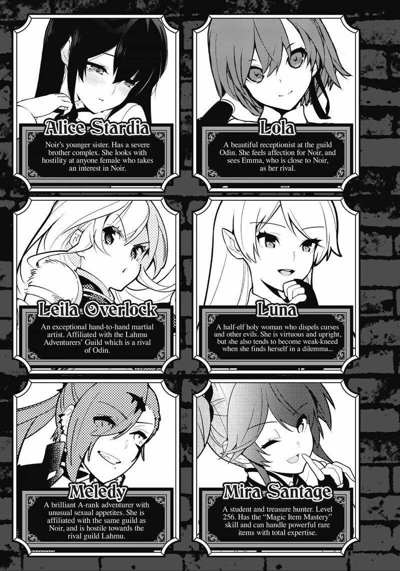 Ore Dake Haireru Kakushi Dungeon Kossori Kitaete Sekai Saikyou 87 5