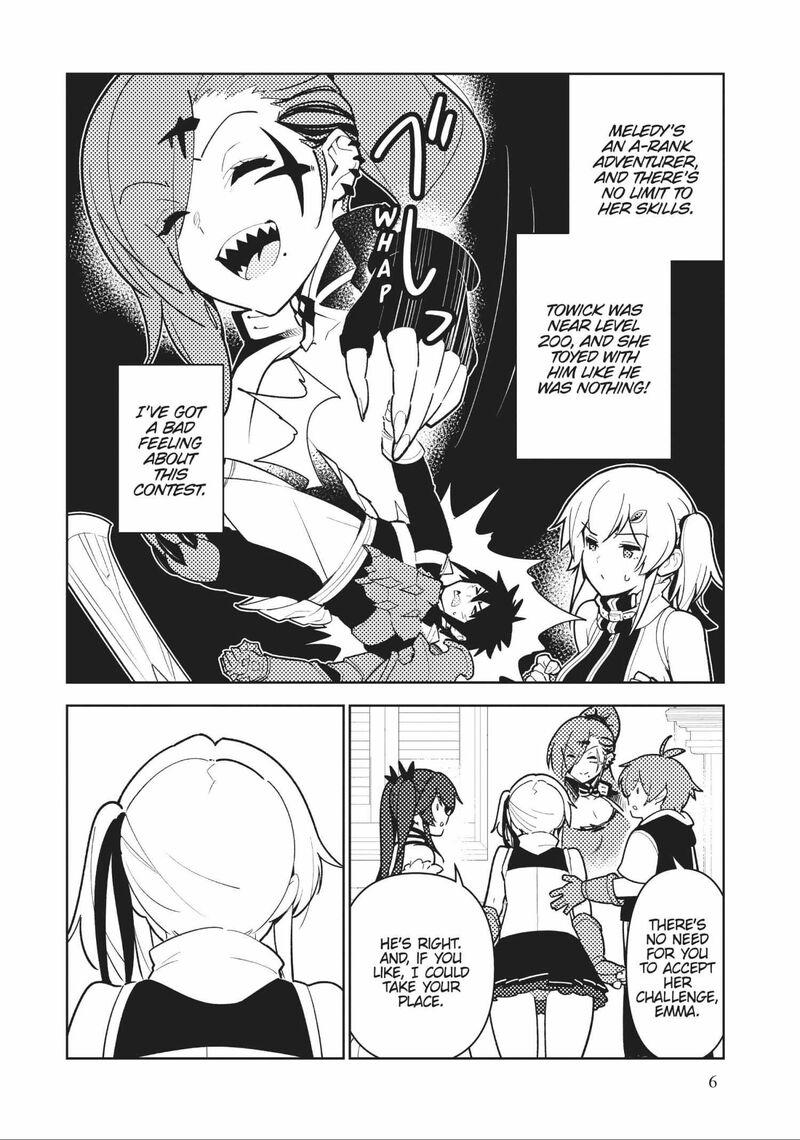 Ore Dake Haireru Kakushi Dungeon Kossori Kitaete Sekai Saikyou 87 8