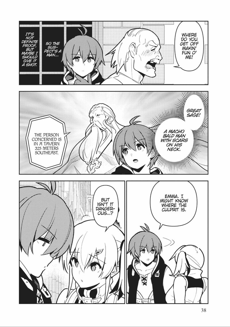 Ore Dake Haireru Kakushi Dungeon Kossori Kitaete Sekai Saikyou 89 4