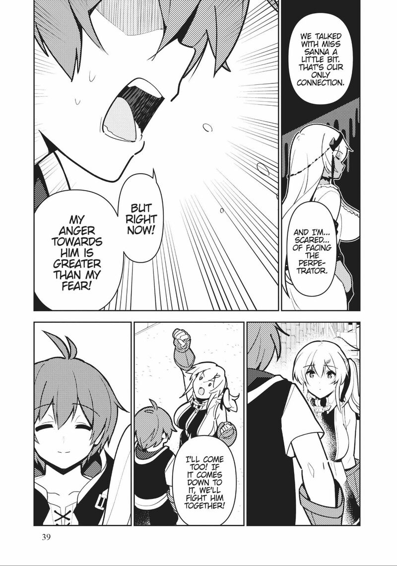Ore Dake Haireru Kakushi Dungeon Kossori Kitaete Sekai Saikyou 89 5