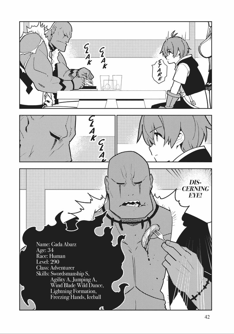 Ore Dake Haireru Kakushi Dungeon Kossori Kitaete Sekai Saikyou 89 8
