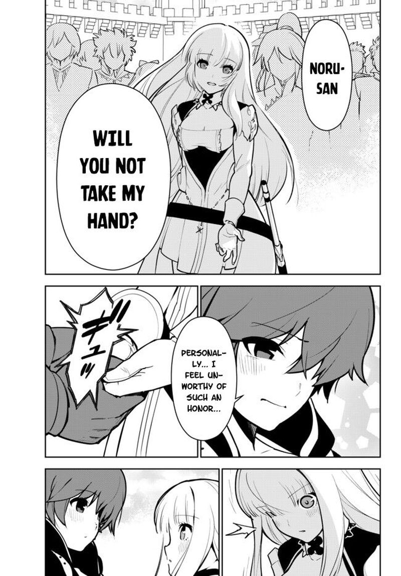 Ore Dake Haireru Kakushi Dungeon Kossori Kitaete Sekai Saikyou 9 12