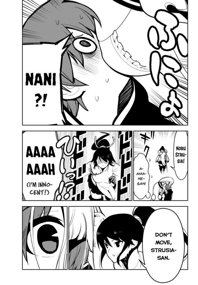 Ore Dake Haireru Kakushi Dungeon Kossori Kitaete Sekai Saikyou 9 16