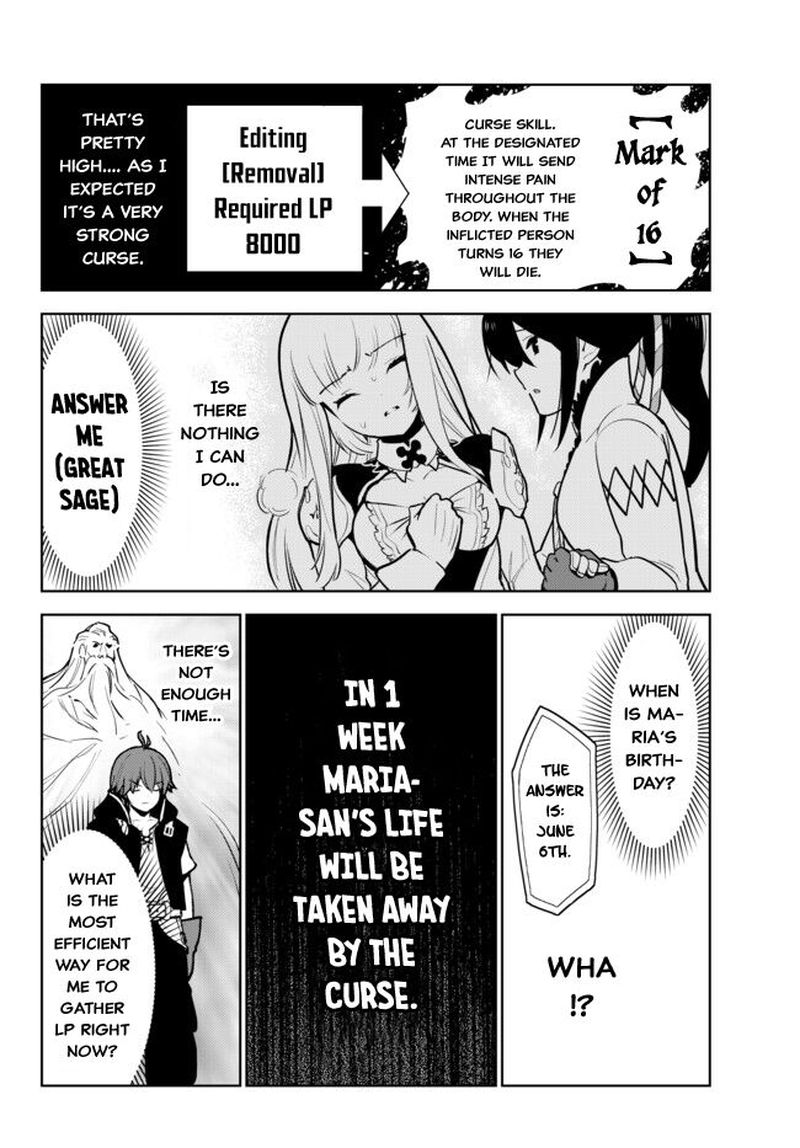 Ore Dake Haireru Kakushi Dungeon Kossori Kitaete Sekai Saikyou 9 19