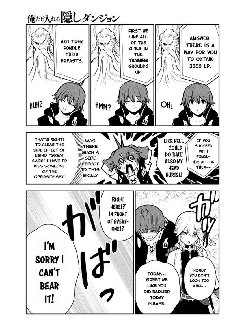 Ore Dake Haireru Kakushi Dungeon Kossori Kitaete Sekai Saikyou 9 20