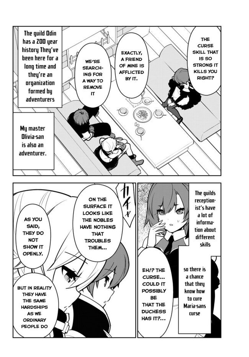 Ore Dake Haireru Kakushi Dungeon Kossori Kitaete Sekai Saikyou 9 27