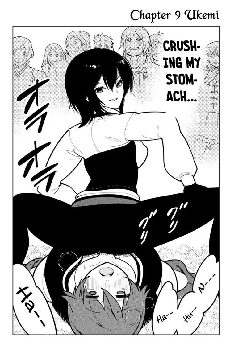 Ore Dake Haireru Kakushi Dungeon Kossori Kitaete Sekai Saikyou 9 3