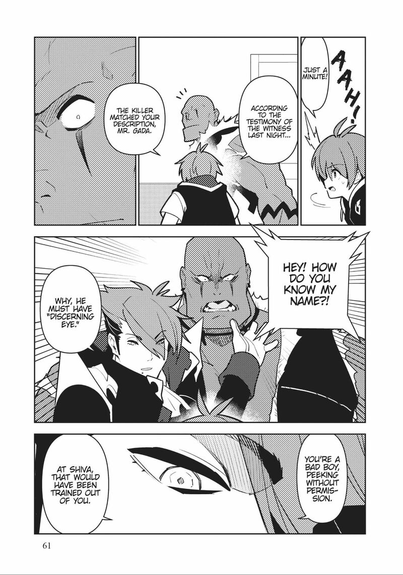 Ore Dake Haireru Kakushi Dungeon Kossori Kitaete Sekai Saikyou 90 11