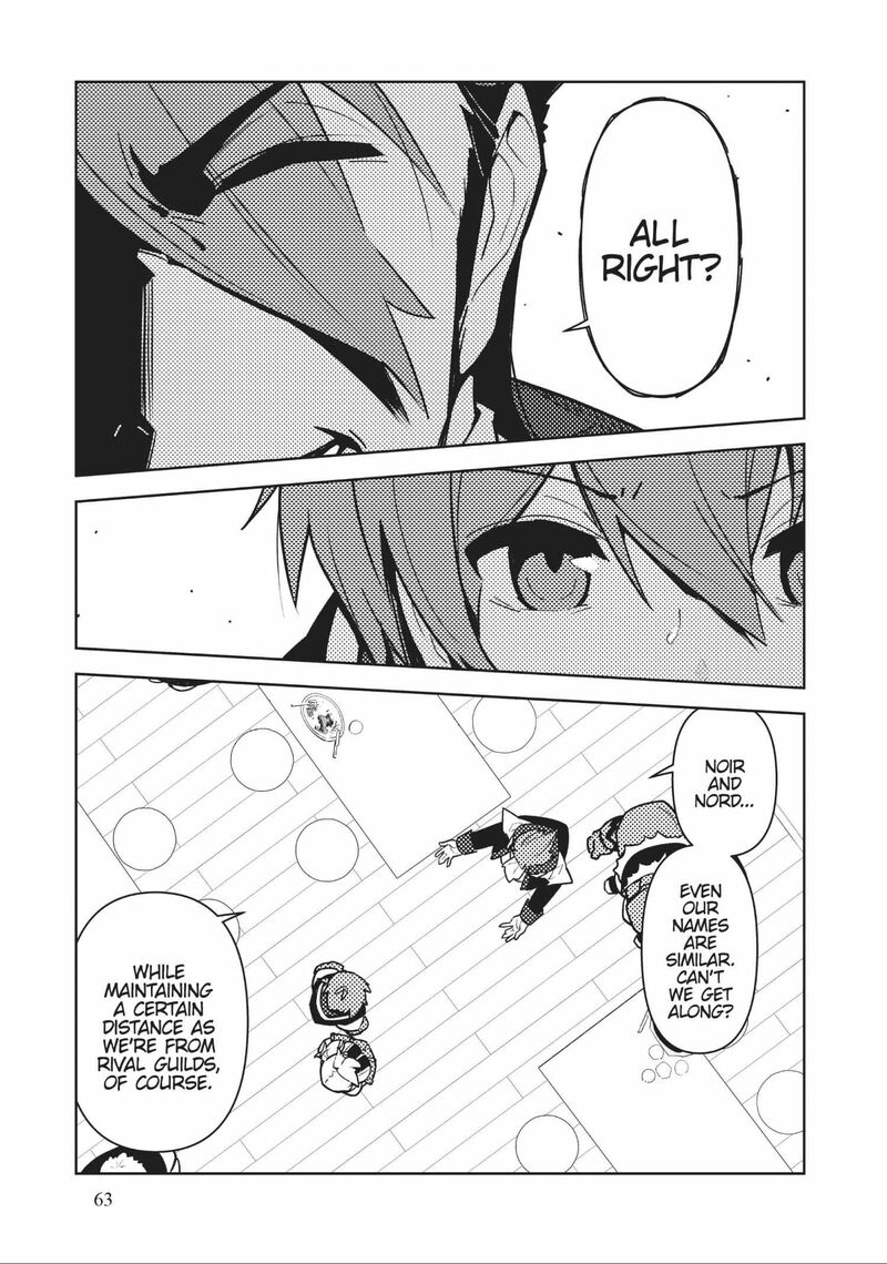Ore Dake Haireru Kakushi Dungeon Kossori Kitaete Sekai Saikyou 90 13