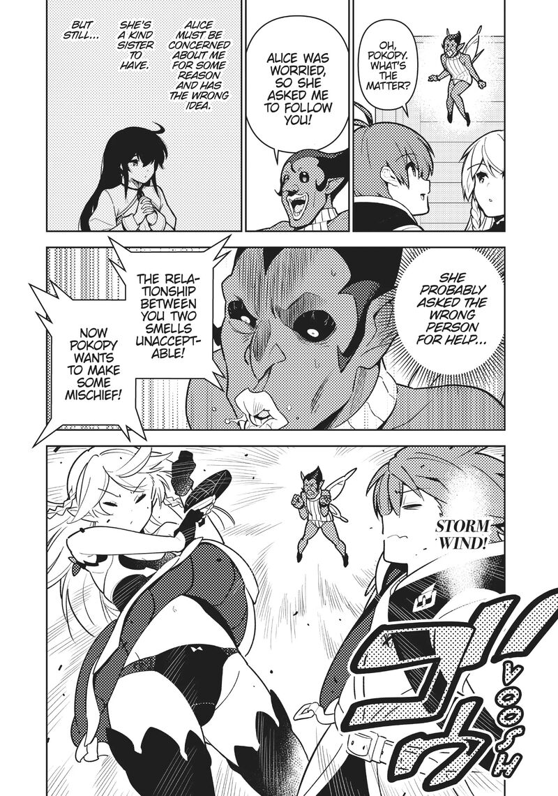 Ore Dake Haireru Kakushi Dungeon Kossori Kitaete Sekai Saikyou 91 10
