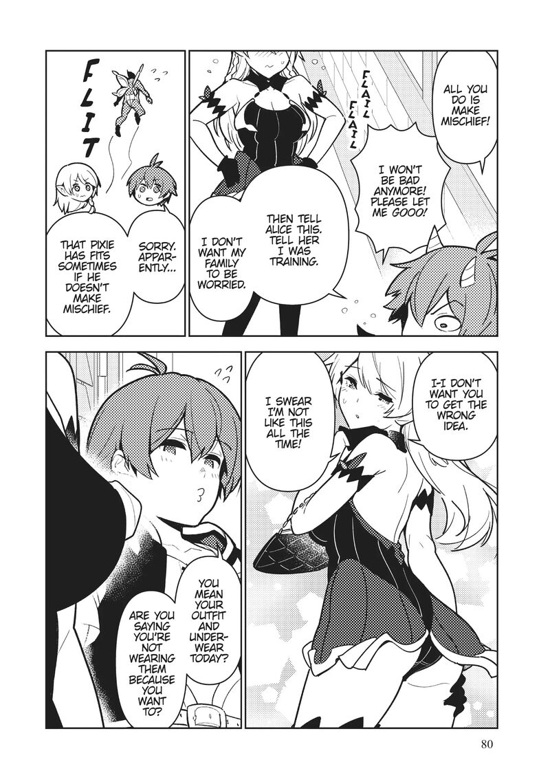 Ore Dake Haireru Kakushi Dungeon Kossori Kitaete Sekai Saikyou 91 14