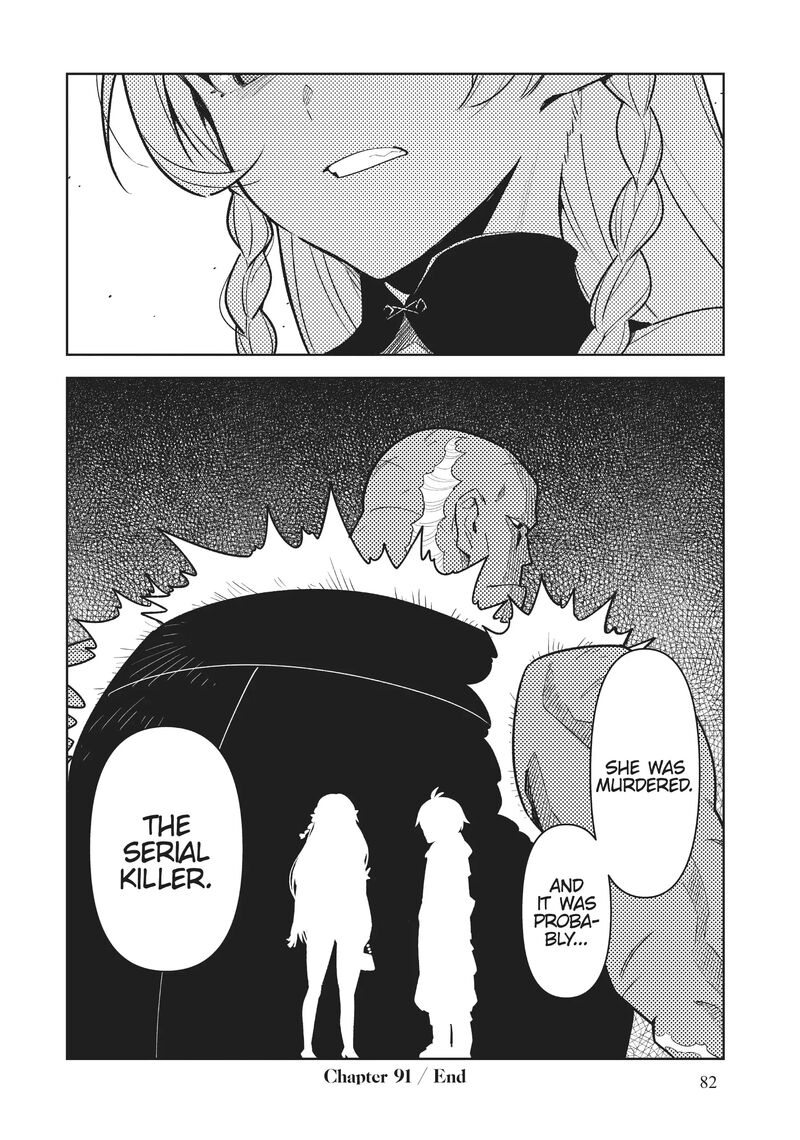 Ore Dake Haireru Kakushi Dungeon Kossori Kitaete Sekai Saikyou 91 16