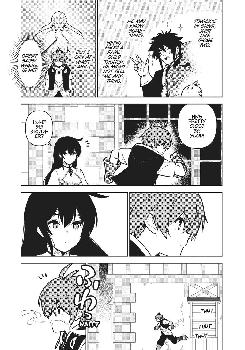 Ore Dake Haireru Kakushi Dungeon Kossori Kitaete Sekai Saikyou 91 5