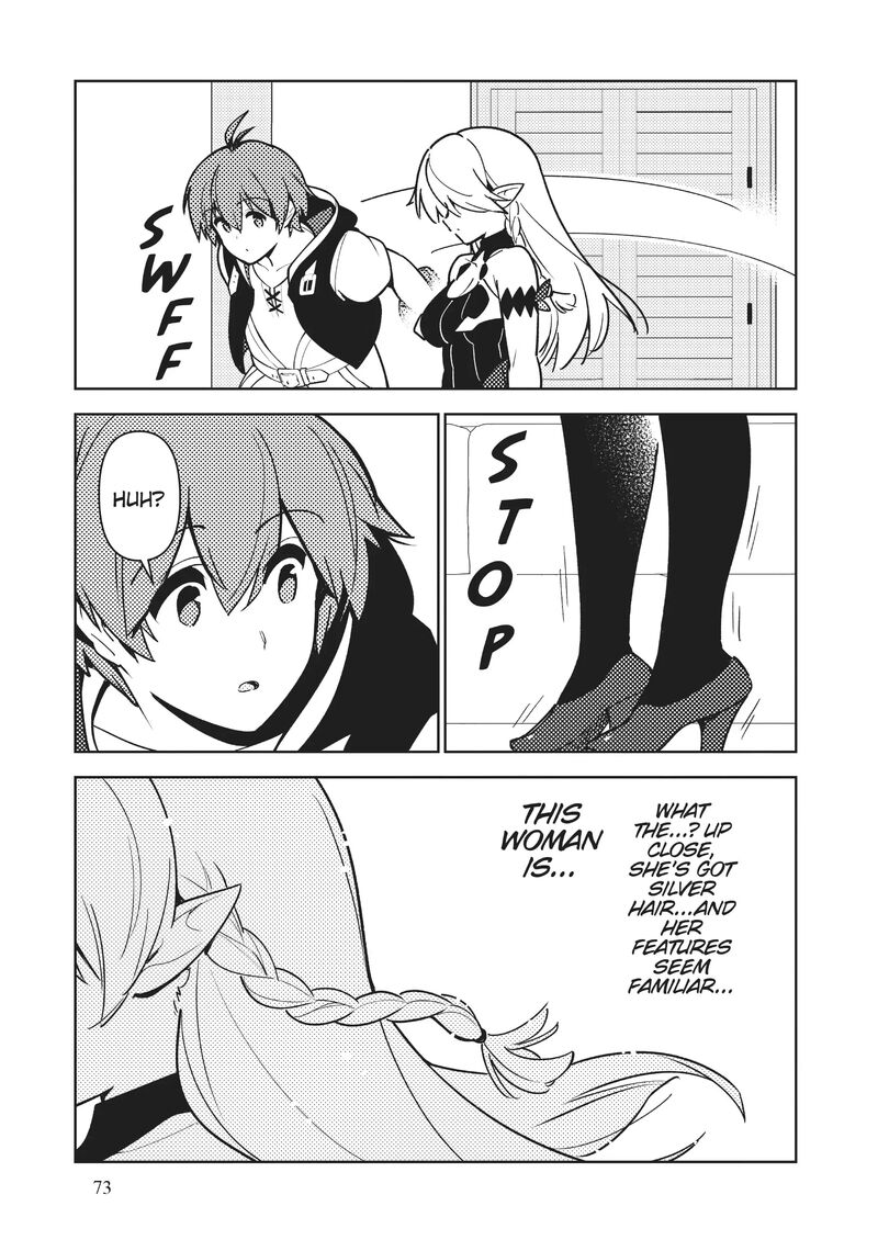 Ore Dake Haireru Kakushi Dungeon Kossori Kitaete Sekai Saikyou 91 7