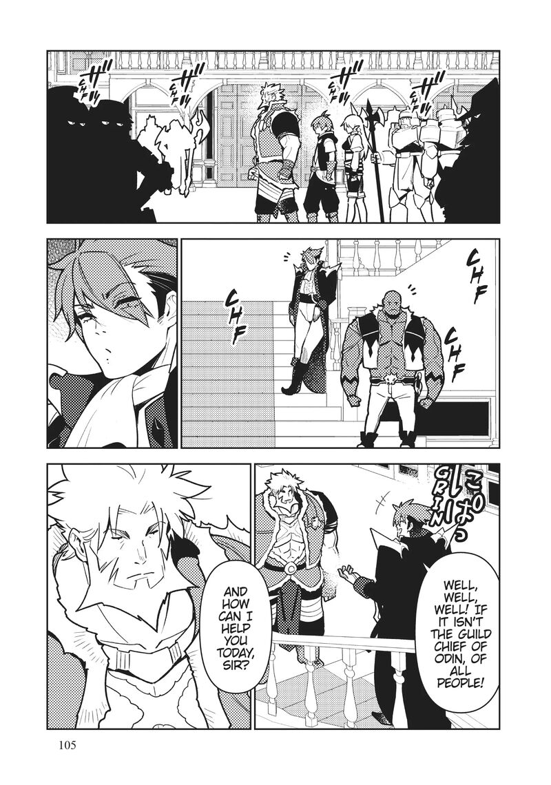 Ore Dake Haireru Kakushi Dungeon Kossori Kitaete Sekai Saikyou 93 10