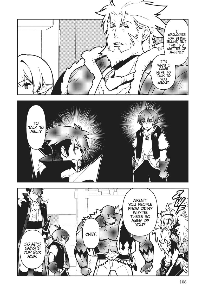 Ore Dake Haireru Kakushi Dungeon Kossori Kitaete Sekai Saikyou 93 11