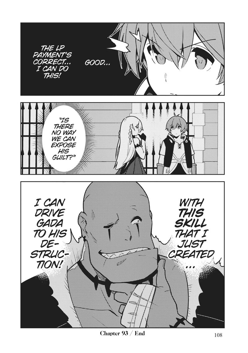Ore Dake Haireru Kakushi Dungeon Kossori Kitaete Sekai Saikyou 93 13