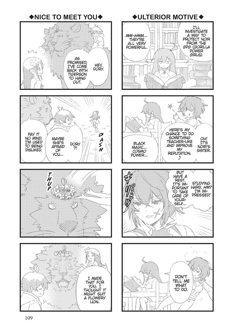 Ore Dake Haireru Kakushi Dungeon Kossori Kitaete Sekai Saikyou 93 14