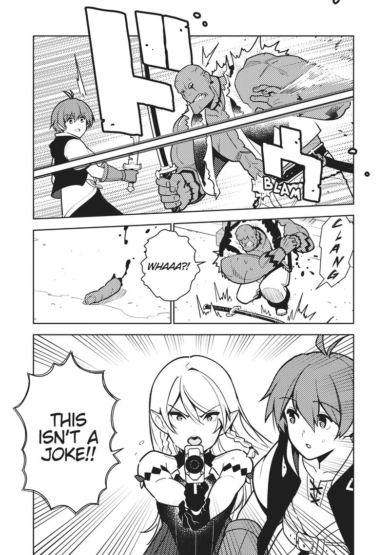 Ore Dake Haireru Kakushi Dungeon Kossori Kitaete Sekai Saikyou 93 4
