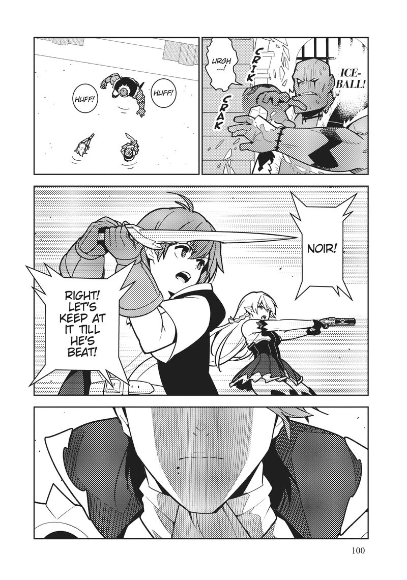 Ore Dake Haireru Kakushi Dungeon Kossori Kitaete Sekai Saikyou 93 5