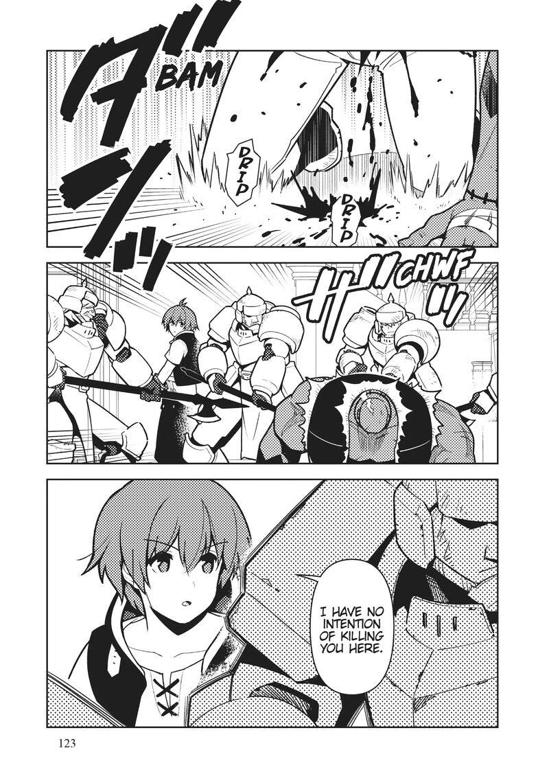 Ore Dake Haireru Kakushi Dungeon Kossori Kitaete Sekai Saikyou 94 14