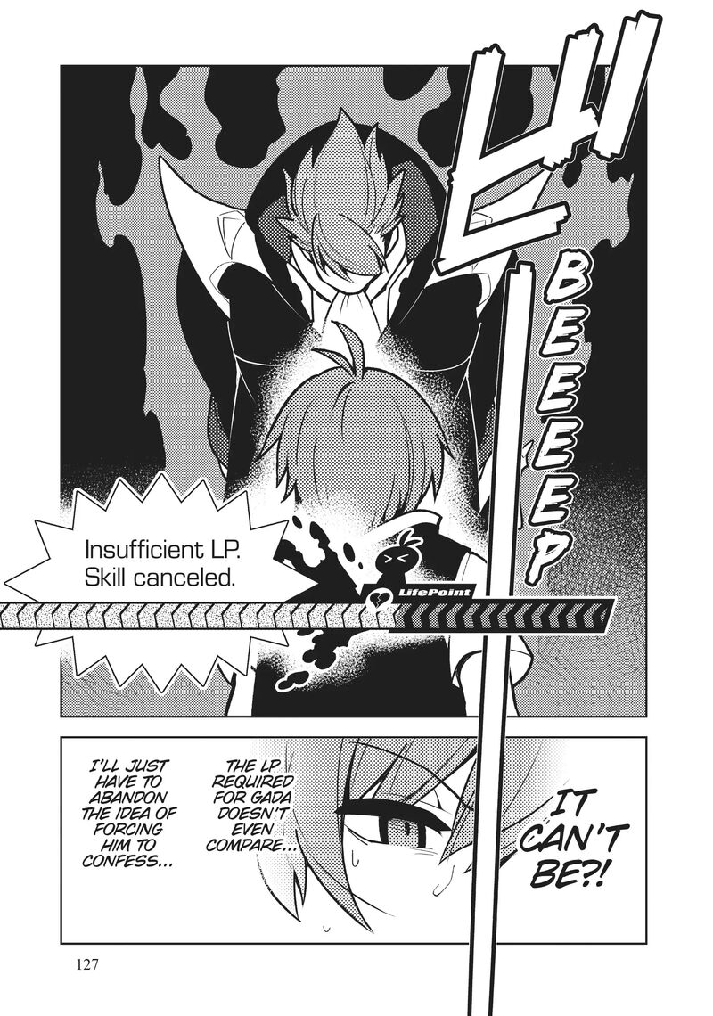 Ore Dake Haireru Kakushi Dungeon Kossori Kitaete Sekai Saikyou 94 18