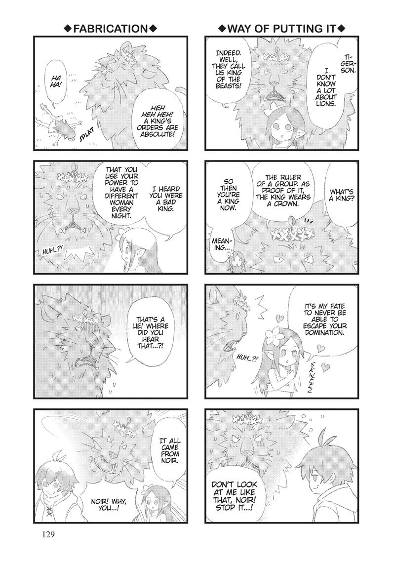 Ore Dake Haireru Kakushi Dungeon Kossori Kitaete Sekai Saikyou 94 20