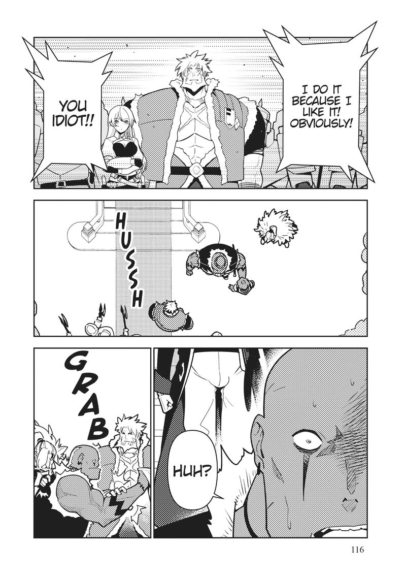 Ore Dake Haireru Kakushi Dungeon Kossori Kitaete Sekai Saikyou 94 7