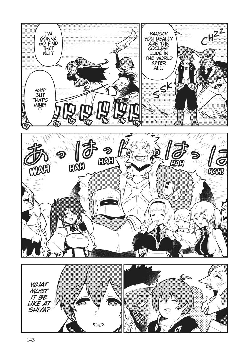 Ore Dake Haireru Kakushi Dungeon Kossori Kitaete Sekai Saikyou 95 14