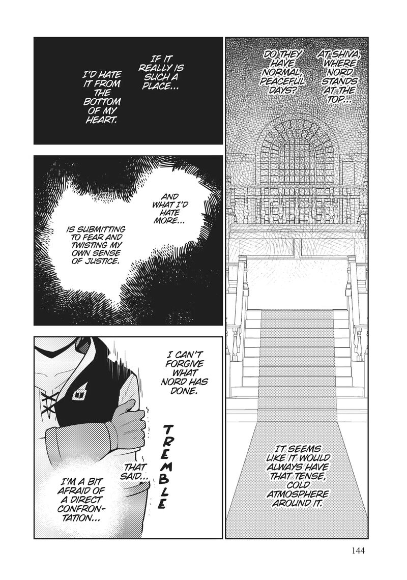 Ore Dake Haireru Kakushi Dungeon Kossori Kitaete Sekai Saikyou 95 15