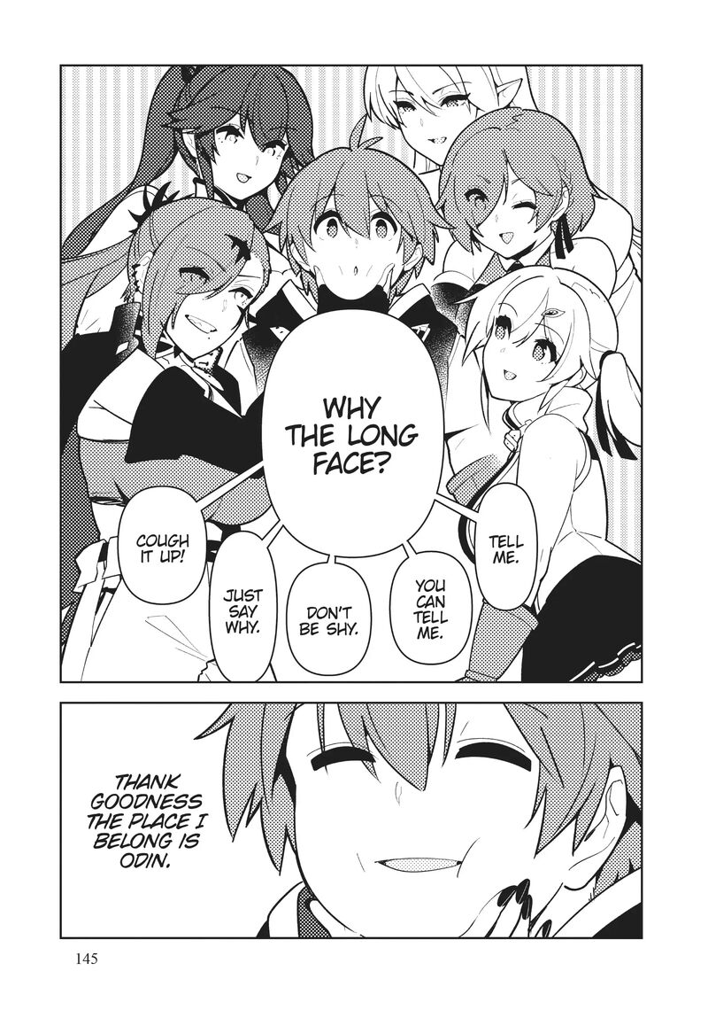 Ore Dake Haireru Kakushi Dungeon Kossori Kitaete Sekai Saikyou 95 16