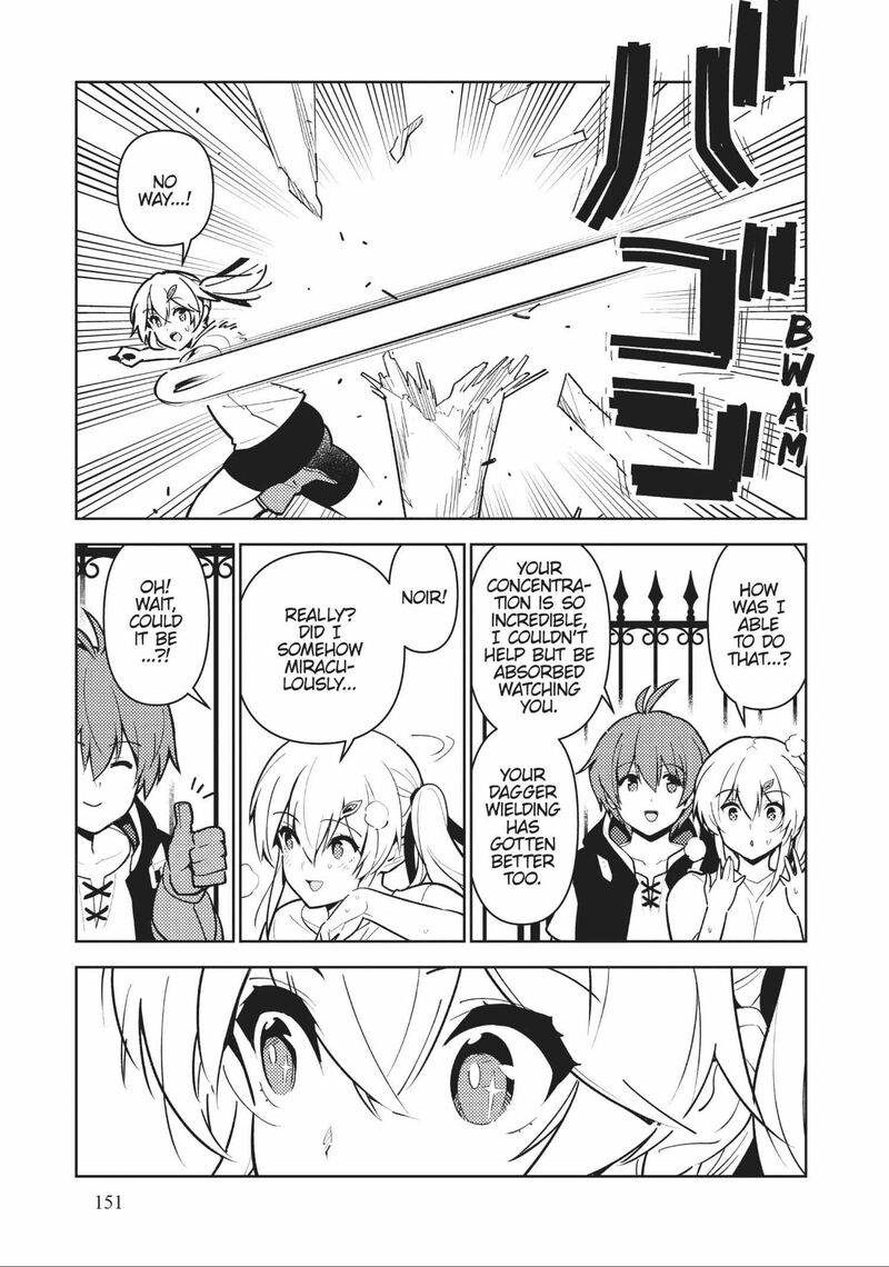 Ore Dake Haireru Kakushi Dungeon Kossori Kitaete Sekai Saikyou 96 3