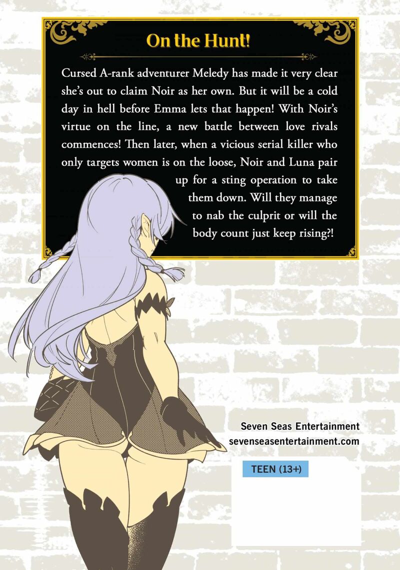 Ore Dake Haireru Kakushi Dungeon Kossori Kitaete Sekai Saikyou 98 14