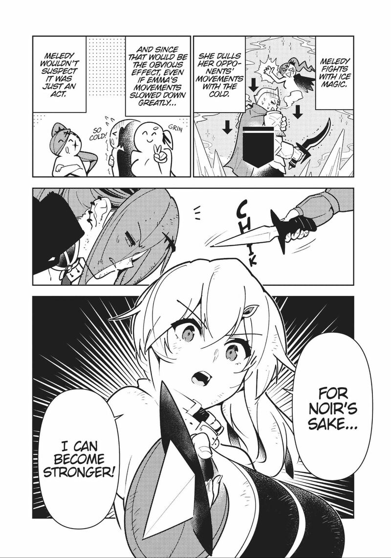 Ore Dake Haireru Kakushi Dungeon Kossori Kitaete Sekai Saikyou 98 4