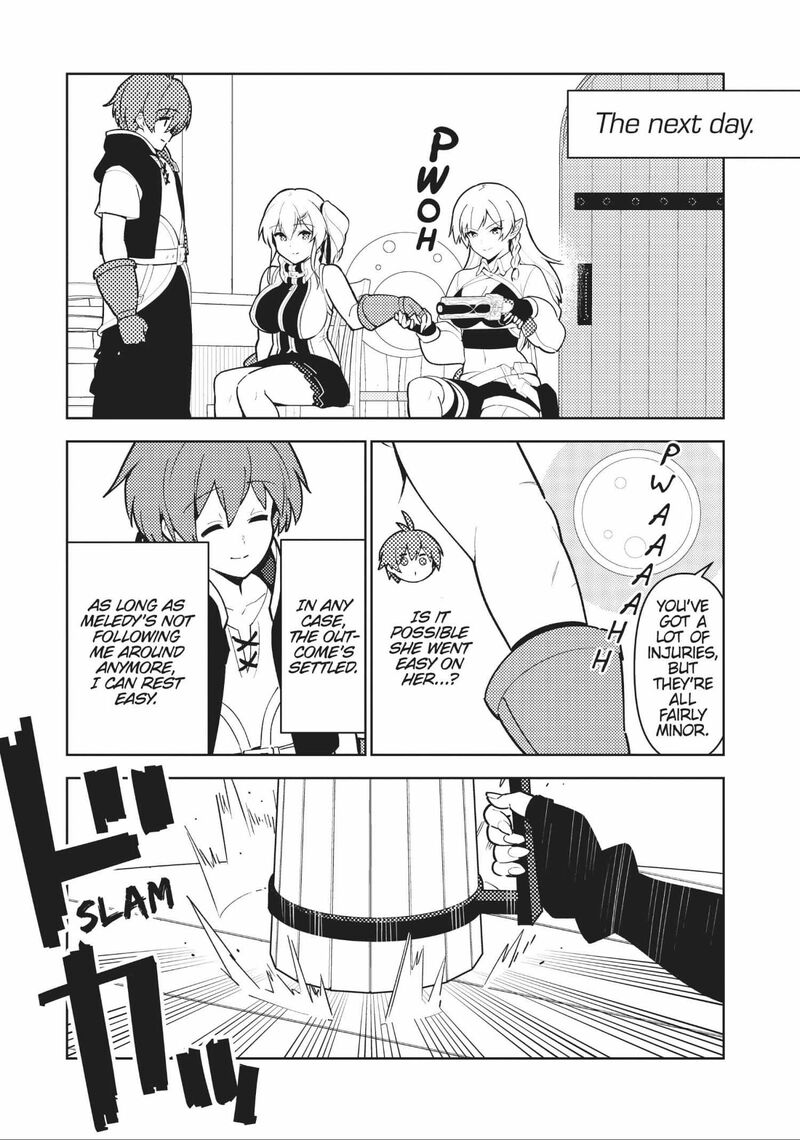 Ore Dake Haireru Kakushi Dungeon Kossori Kitaete Sekai Saikyou 98 7