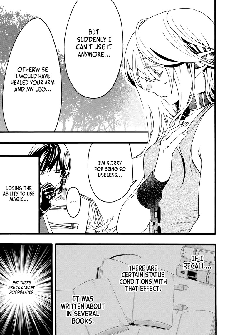 Ore Dake Status Open Dekiru Ken Ore Dake Status Kakunin Dekiru Sekai De Cheat Skill Mo S Kyuu Item Mo Erabihoudai 2 13