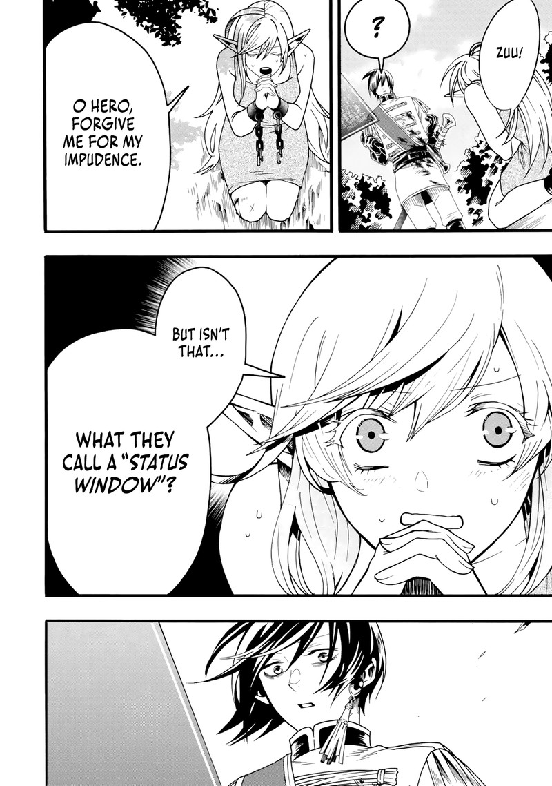 Ore Dake Status Open Dekiru Ken Ore Dake Status Kakunin Dekiru Sekai De Cheat Skill Mo S Kyuu Item Mo Erabihoudai 2 2