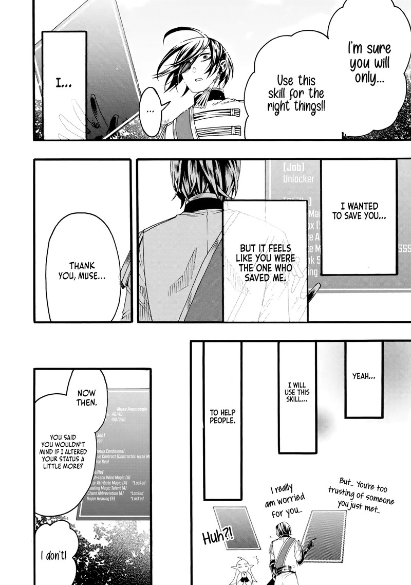 Ore Dake Status Open Dekiru Ken Ore Dake Status Kakunin Dekiru Sekai De Cheat Skill Mo S Kyuu Item Mo Erabihoudai 2 28