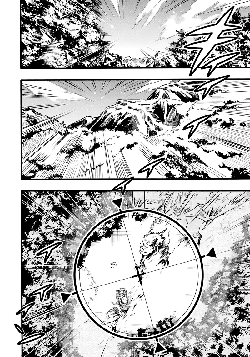 Ore Dake Status Open Dekiru Ken Ore Dake Status Kakunin Dekiru Sekai De Cheat Skill Mo S Kyuu Item Mo Erabihoudai 2 39