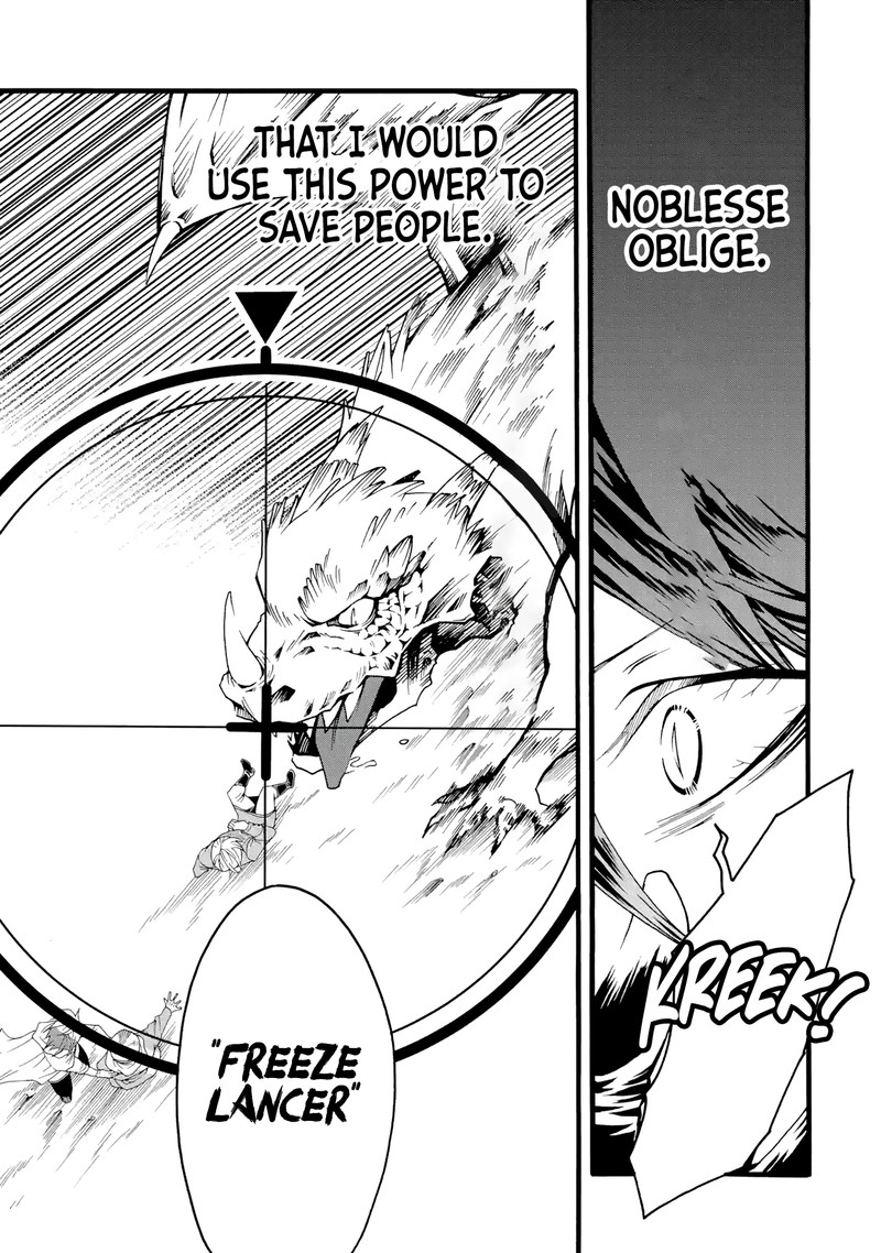 Ore Dake Status Open Dekiru Ken Ore Dake Status Kakunin Dekiru Sekai De Cheat Skill Mo S Kyuu Item Mo Erabihoudai 2 44