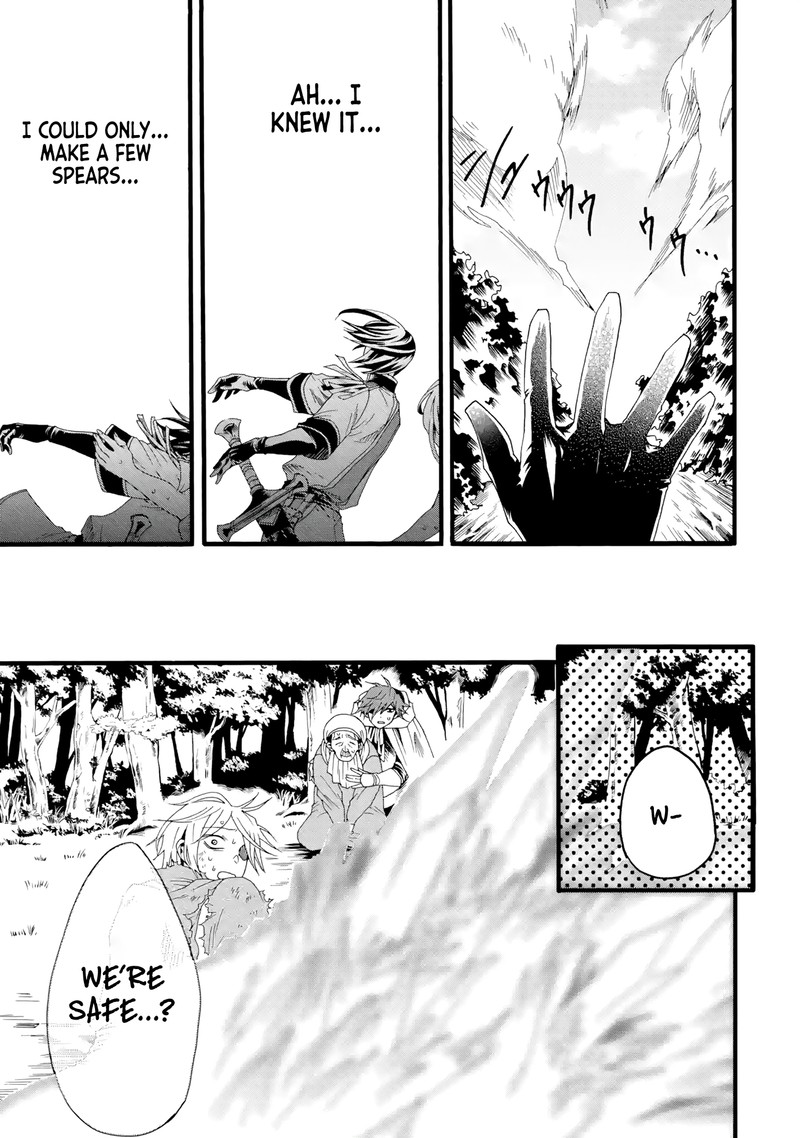 Ore Dake Status Open Dekiru Ken Ore Dake Status Kakunin Dekiru Sekai De Cheat Skill Mo S Kyuu Item Mo Erabihoudai 2 47