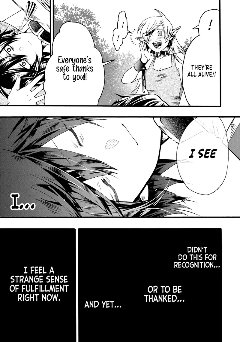 Ore Dake Status Open Dekiru Ken Ore Dake Status Kakunin Dekiru Sekai De Cheat Skill Mo S Kyuu Item Mo Erabihoudai 2 49